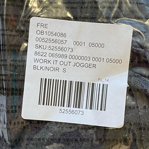 Free People Movement Work It Out Jogger NWT - Picture 11 of 15